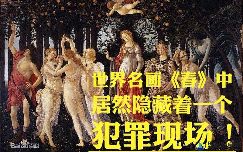 696969 大但人文图片：一幅极具特色和内涵的精彩作品