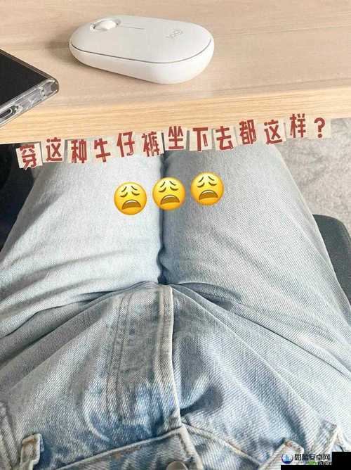 兄弟你女朋友的裤子很有特点啊真的是太让人印象深刻了