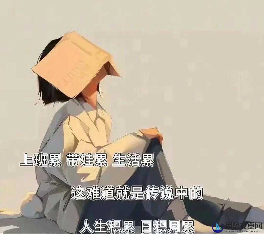 老公把朋友叫到家里我很烦：这种情况真的让我很苦恼很无奈