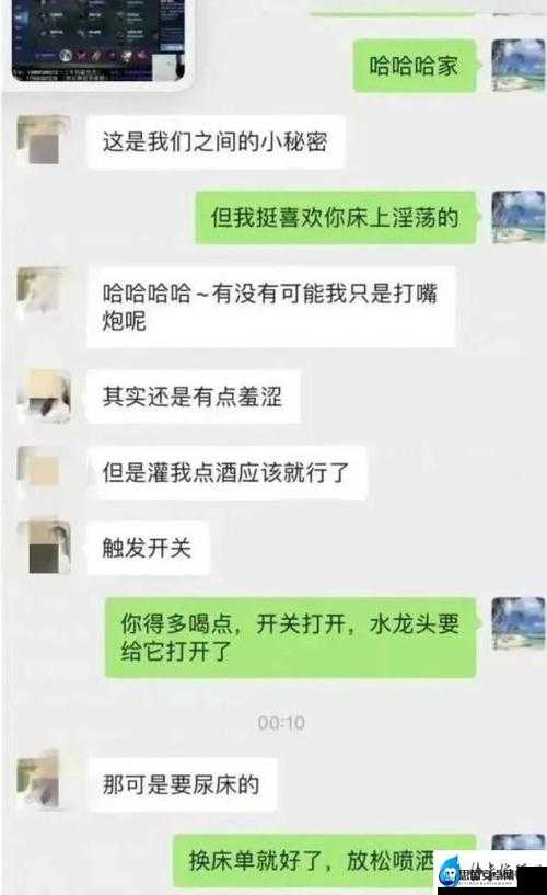 吕总张警官经典片段之背后故事及引发的思考