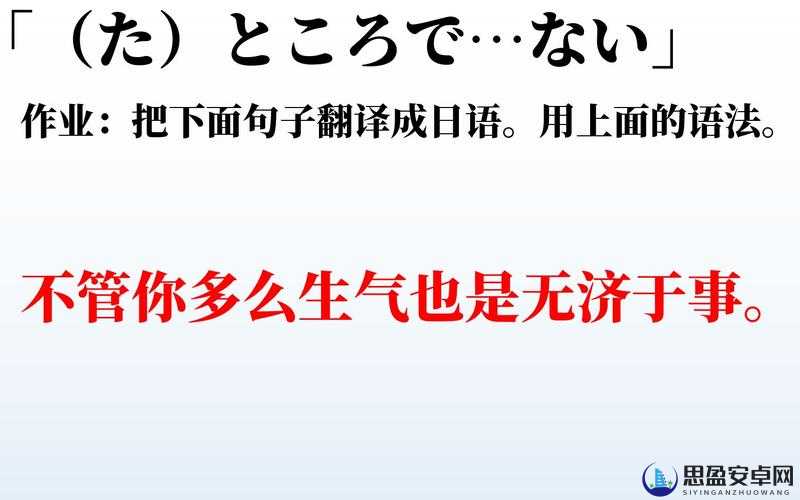 いよいよ 和 そろそろ 的区别：いよいよ 表示终于将要，そろそろ 表示快要不久