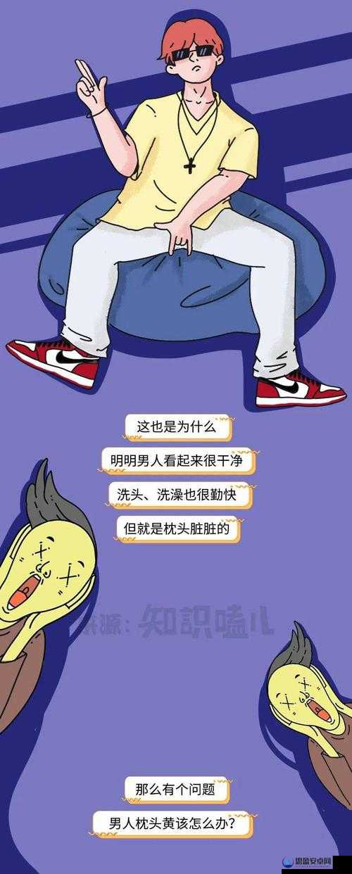 汗汗漫画黄黄网站：成人内容，需谨慎访问