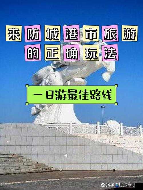 免费爆料入口在哪里：探寻其具体位置及相关信息