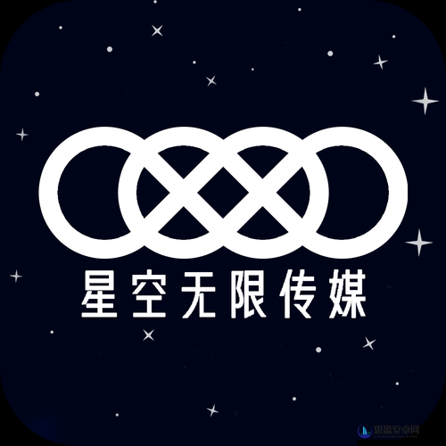 麻花星空传媒制作有限公司：引领创意影视制作的先锋力量