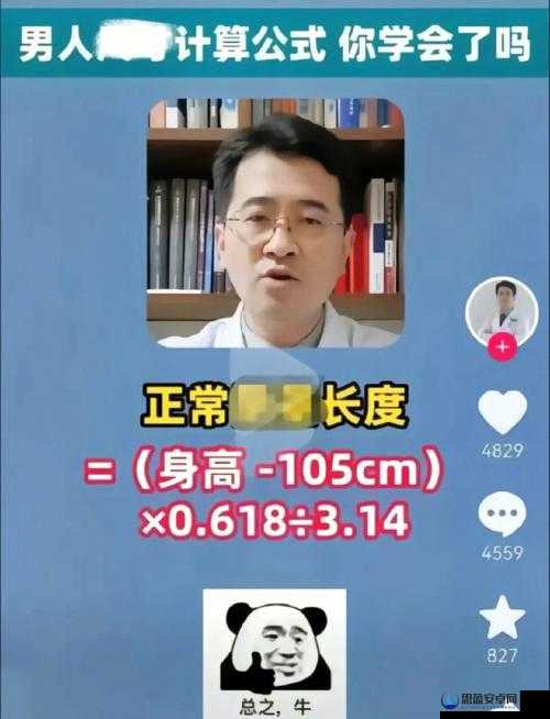 17c15.cm 换哪了？究竟是怎么回事？