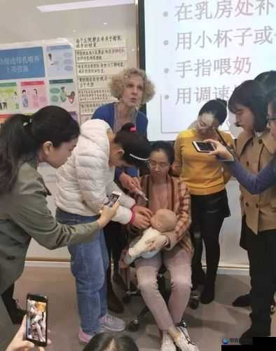 老师掀起内衣，羞羞喂奶：教育中的亲密与关怀