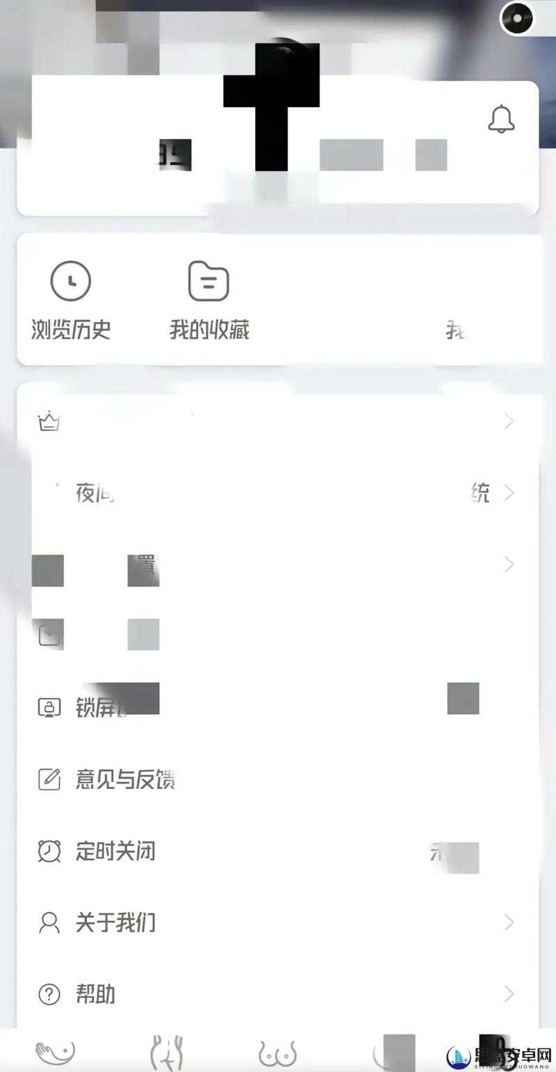 yg11aqq 一个致敬韩寒 app：带你走进不一样的文学世界